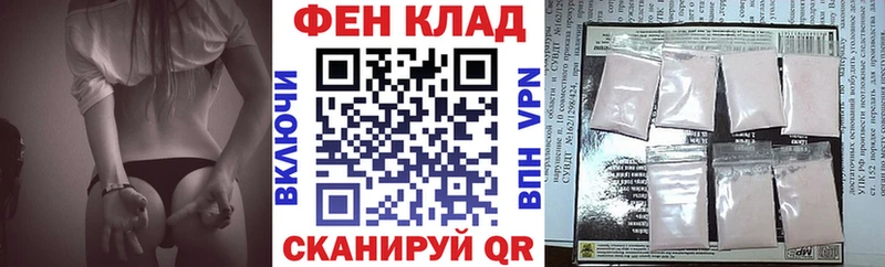АМФ 98%  Пудож 