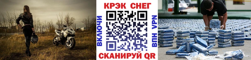 КОКАИН 98%  hydra сайт  Пудож 