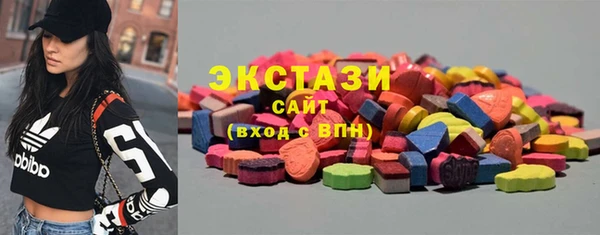 героин Арсеньев