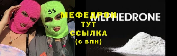 героин Арсеньев