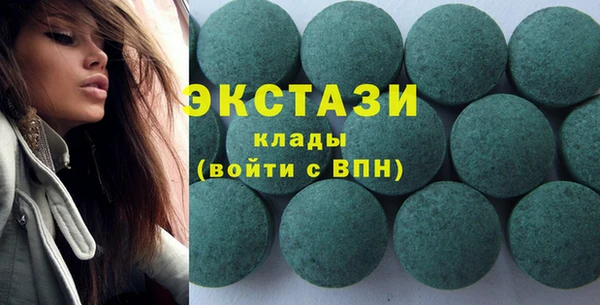 героин Арсеньев