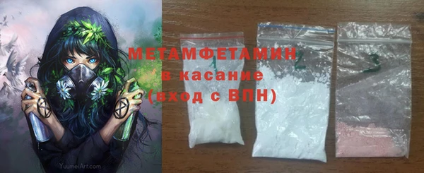 героин Арсеньев