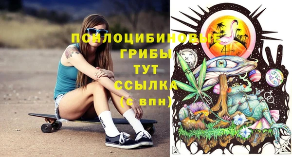 героин Арсеньев