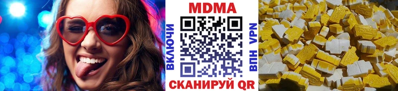 MDMA Molly Пудож