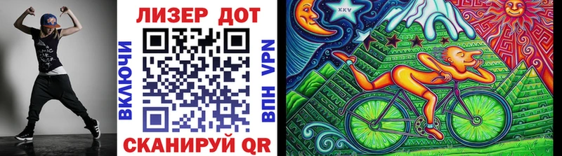 закладки  Пудож  Марки N-bome 1,8мг 